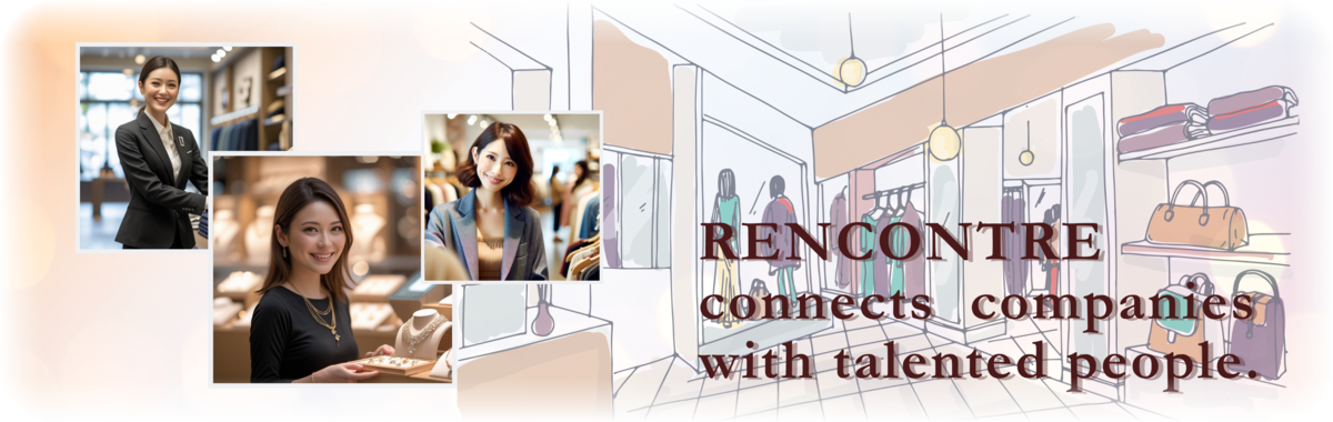 京都BAL（京都バル）｜アパレル求人・派遣・転職